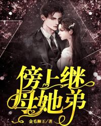 ���ϼ�ĸ����