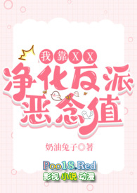 �ҿ������������ɶ���ֵ���촩��