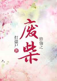 ����֮�ϲ�