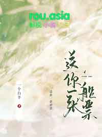 ����һ�Ŵ�Ʊ