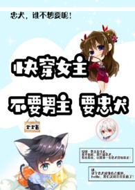 �촩Ů������Ҫ����Ҫ��Ȯ��GB������h��