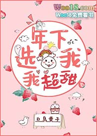 ����ѡ�ң��ҳ���