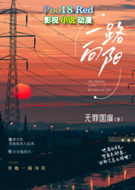 һ·������������Ů&amp;nbsp;&amp;nbsp;H��