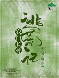 ũ�ų����ӻļ�