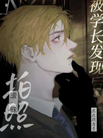 �������ձ�ѧ�����ֺ�