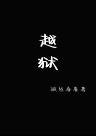 Խ����1V1��