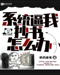 ϵͳ���ҳ�����ô��