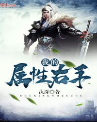 �ҵ���������