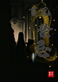 ���޽��ɣ�1V1��