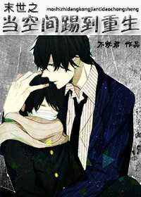 ĩ��֮���ռ��ߵ�����