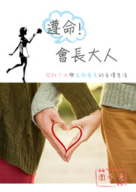 �������᳤����