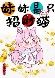 ������ֻ�в�è