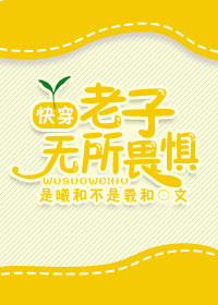 [�촩]��������η��