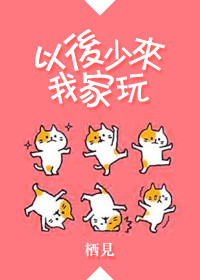 �Ժ������Ҽ���