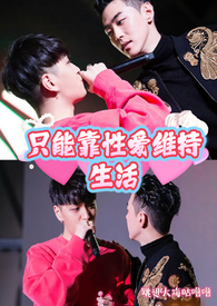 ����ֻ֮�ܿ��԰�ά�����BL��