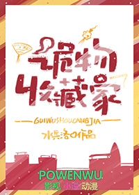 �����ղؼ�[����]