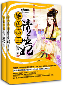 ��������Ȣ����