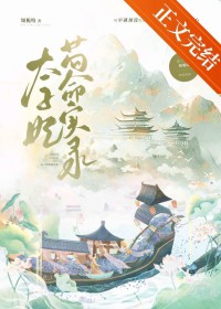 ̫��������ʵ¼