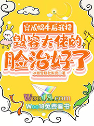 ������ţ���Ұѻ��ݴ��е����κ���