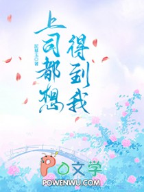 ��˾����õ���