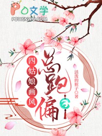 �Ĺ��ﻭ������ƫ