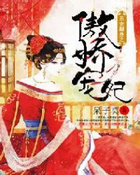 ��Ů����֮��������