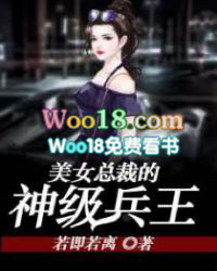 ��Ů�ܲõ��񼶱���