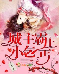 ��������С��ؤ