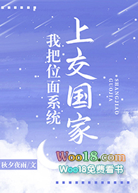 �Ұ�λ��ϵͳ�Ͻ����ң�������