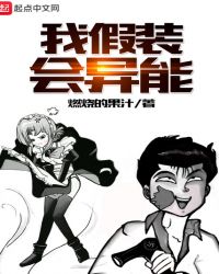 �Ҽ�װ������