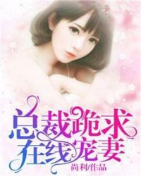 �ܲù������߳���