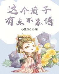 ��������е㲻����