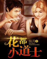 ����С��ʿ