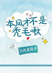 ����Ų���ͺëౣ�