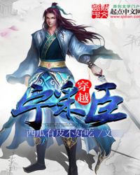 ��Խ���ɳ�