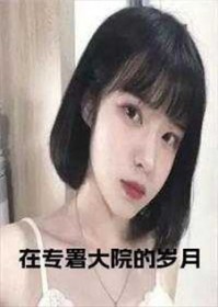 ��ר���Ժ������