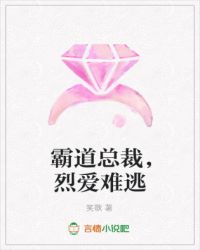 �Ե��ܲã��Ұ�����