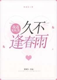 �������㣬��ò��괺�꣨��h��