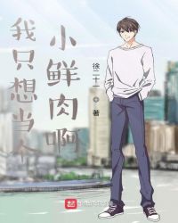 ��ֻ�뵱��С���Ⱑ