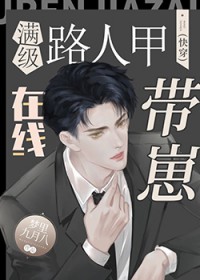 ����·�˼����ߴ���[�촩]