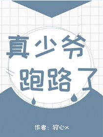 ����ү��·��