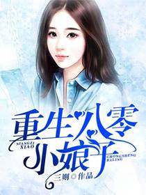 ��������С����