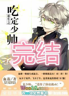 ����֮�Զ���˧