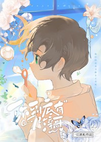 [����] ���ݴ��еܵܺ���������