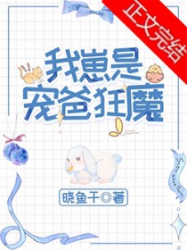 �����ǳ�ֿ�ħ