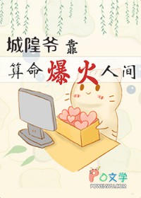 ����ү����ѧ�����˼�