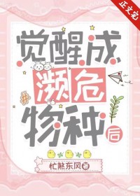 ���ѳɱ�Σ���ֺ�