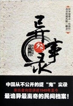 �˲����£�1��2��