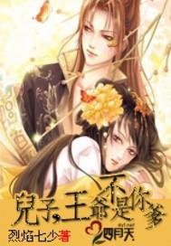 ���ӣ���ү�������