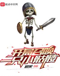 �����ٻ�һֻС����